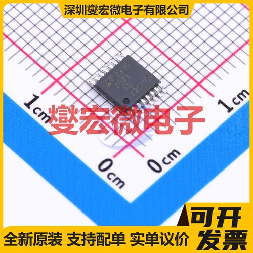 LT3081IFE#TRPBF TSSOP-16-EP LDO低压差线性稳压器芯片IC