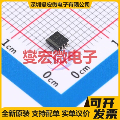 SN74LVC2G00WDCTREP SSOP-8-2.8mm 逻辑门芯片IC