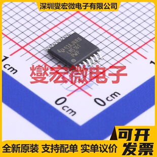 LM5161PWPR HTSSOP-14-EP DC-DC电源转换器芯片IC
