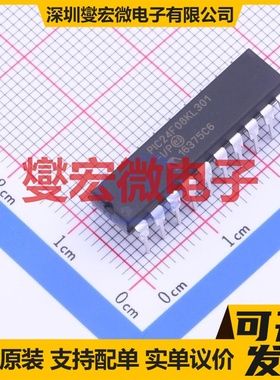 PIC24F08KL301-I/P PDIP-20 MCU/MPU/SOC微处理器控制器