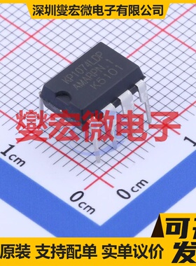 LM3648YFFR DSBGA-12 LED驱动器芯片IC