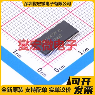 SN74CBTLV16292GR TSSOP-56-6.1mm 模拟开关/多路复用器芯片IC