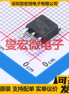 MDD1904RH-VB TO-252 N 100V 15A 场效应管晶体管