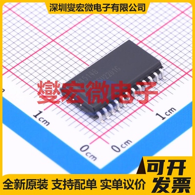 MC14514BDWR2G SOIC-24-300mil 解码器/多路分解器芯片IC