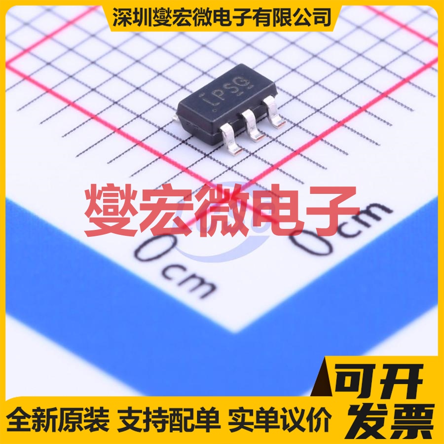 LP2985-50DBVR SOT-23-5 LDO低压差线性稳压器芯片IC