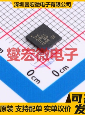 TPS53622RSBR WQFN-40(5x5) 专业电源管理芯片IC