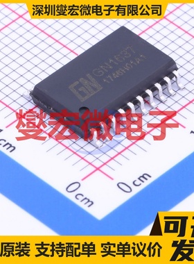 SY7301AADC TSOT-23-6 LED驱动器芯片IC