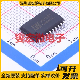 SY7301AADC TSOT-23-6 LED驱动器芯片IC