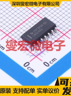 LM324KADR SOIC-14 四路运算放大器芯片IC
