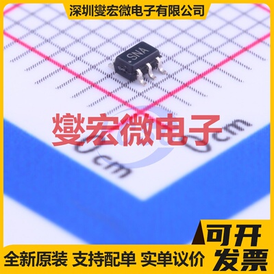 ADG849YKSZ-REEL7 SC-70-6 模拟开关/多路复用器芯片IC