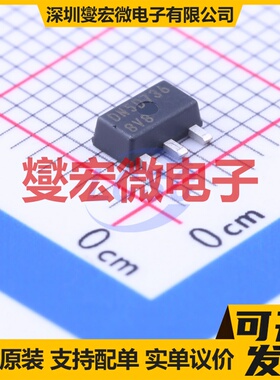 DN2540N8-G SOT-89-3 N 400V 150mA 场效应管晶体管