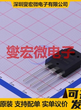 2SC3320T4TL TO-3PN NPN 400V 15A 三极晶体管