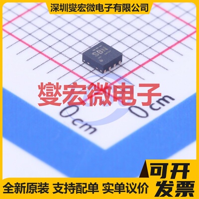 TPS62080ADSGT WSON-8-EP(2x2) DC-DC电源转换器芯片IC