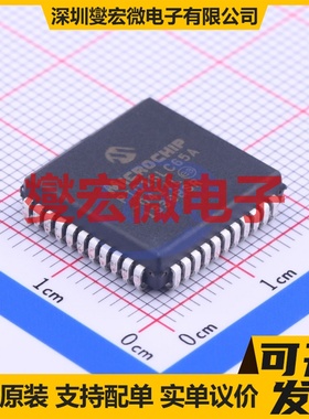 PIC16LC65A-04I/L PLCC-44(16.6x16.6) MCU/MPU/SOC单片机处理器