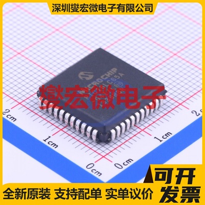 PIC16LC65A-04I/L PLCC-44(16.6x16.6) MCU/MPU/SOC单片机处理器