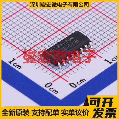 UCC28061DR SOIC-16 AC-DC电源稳压控制器芯片IC
