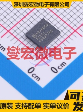 ADP5056ACCZ-R7 LGA-43(5x5.5) DC-DC电源转换器芯片IC