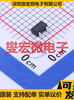 MD8830 SOT-23-3L DC-DC电源转换器芯片IC