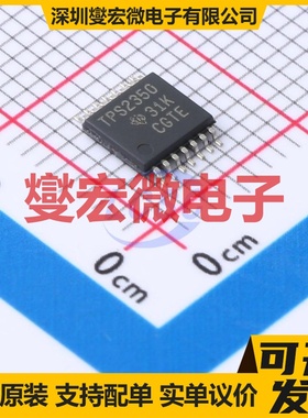 TPS2350PWR TSSOP-14 监控和复位芯片IC
