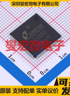 LT268D LQFP-100 MCU/MPU/SOC微处理器控制器