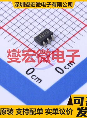 SI3477DV-T1-GE3 TSOP-6-1.5mm 场效应管晶体管