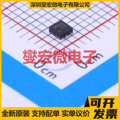 FDMA1029PZ MicroFET(2x2) 2P 20V 3.1A 场效应管晶体管