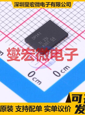 SN65DP141RLJR WQFN-38-EP(5x7) GPIO;I2C接口芯片IC