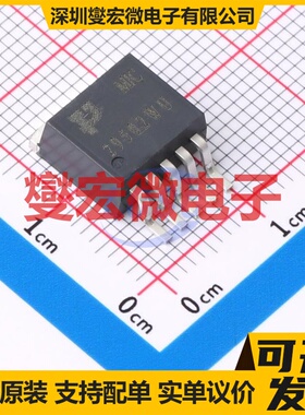 MIC29502WU TO-263-5L LDO低压差线性稳压器芯片IC