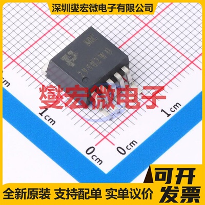 MIC29502WU TO-263-5L LDO低压差线性稳压器芯片IC