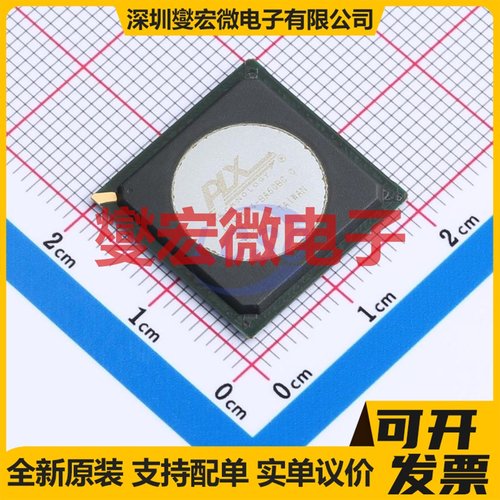 PEX8614-BA50BCG HSBGA-324 模拟开关/多路复用器芯片IC