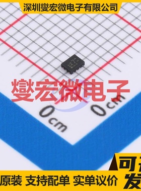 NXT4557GUX QFN-16 电平转换/位移器芯片IC