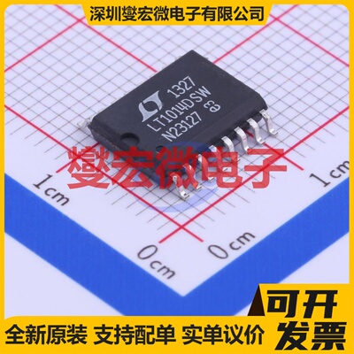 LT1014DSW#PBF SOIC-16-300mil 四路精密运算放大器芯片IC