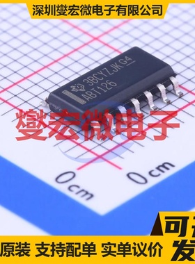SN74ABT126DR SOIC-14 缓冲/驱动/接收/收发器芯片IC