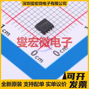 RQ3E080BNTB N 30V 8A 场效应管晶体管