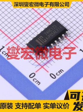 AIP74HC123SA16.TB SOP-16 单稳态芯片IC