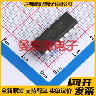 SN74LS126N(LX) DIP-14 缓冲/驱动/接收/收发器芯片IC