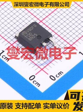 FDD6N25TM-VB TO-252 N 250V 4.5A 场效应管晶体管