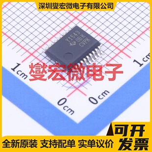 TLC1543IDBR SSOP-20-5.2mm ADC模数转换芯片IC