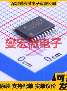 LM20343MHX/NOPB HTSSOP-20-EP AC-DC电源稳压控制器芯片IC