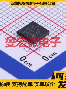 STM8AL3136UCX QFN-32-EP(5x5) MCU/MPU/SOC微处理器控制器
