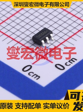 SD5358A SOT-23-5 电池管理芯片IC