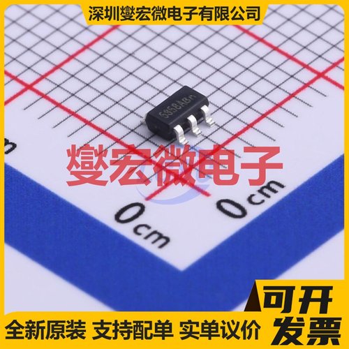 SD5358A SOT-23-5 电池管理芯片IC