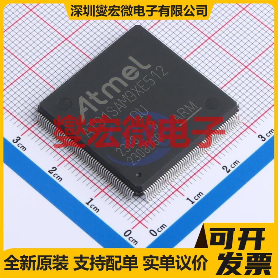 AT91SAM9XE512B-QU QFN-208(28x28) MCU/MPU/SOC微处理器控制器