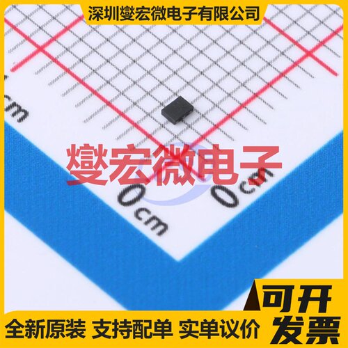 74AUP1G02FZ4-7 X2-DFN1410-6 1路或非门逻辑门芯片IC