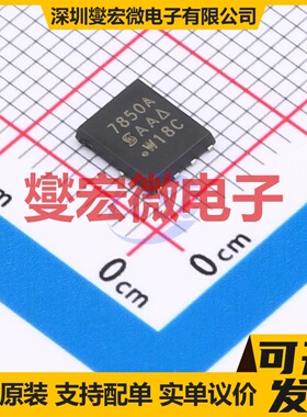 SI7850ADP-T1-GE3 PowerPAK-SO-8 N 60V 12A 场效应管晶体管