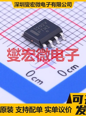 MC33202VDR2G SOIC-8 双路运算放大器芯片IC