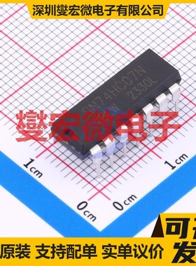 SN74HC07N(XBLW) DIP-14 缓冲/驱动/接收/收发器芯片IC