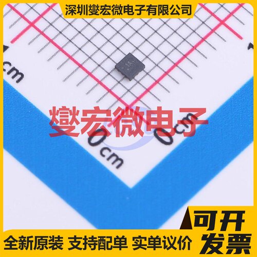 TUSB211AIRWBR X2QFN-12(1.6x1.6) 其他接口芯片IC