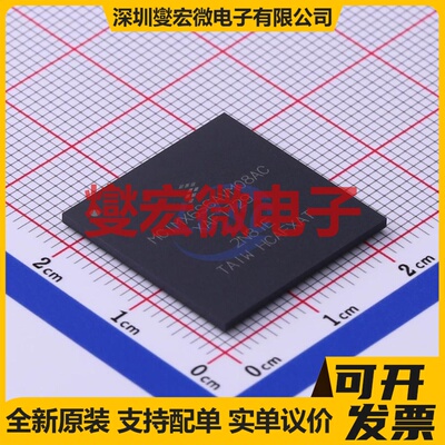 MCIMX6S6AVM08AC MAPBGA-624 MCU/MPU/SOC微处理器控制器