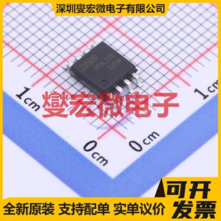 ZD25Q80BSIGT SOP8-208mil 8Mbit NOR FLASH存储器芯片IC